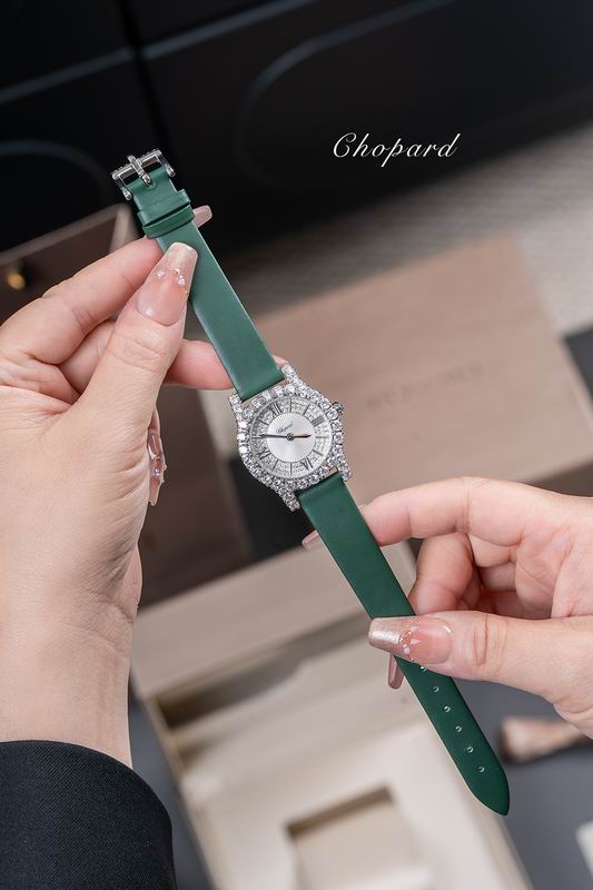 Chopard watch 042726